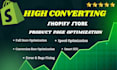 do shopify store speed and page optimization with effective shopify landing page