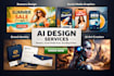 create ai art design