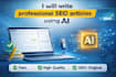 write engaging email copywriting for brands and businesses