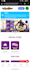 do gaming top up, voucher, subscription, selling website