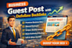 do business guest post