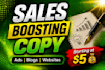 write high converting copywriting for your business
