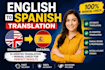 translate english to spanish manually with proofreading