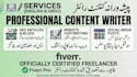write SEO optimized content in english and urdu