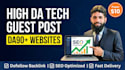 do tech guest post on high da blog