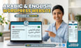 design SEO optimized arabic and english website