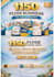 1150 flyer business editable