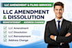 do llc amendment, dissolution, reinstatement, and address change filing