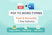 do fast and accurate PDF to word typing