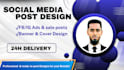 design social media posts