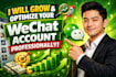 grow and optimize your wechat account professionally