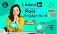 increase your linkedin post engagement with sharing, influence