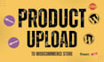 do woocommerce product upload, add product or product listing