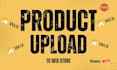 do wix product upload, add product or product listing