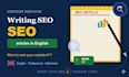 seo tech articles and ai content