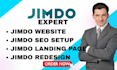 design jimdo website, redesign jimdo website, jimdo SEO setup