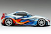 professional vehicle wrap design, car wrap