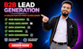 do b2b lead generation