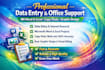 provide accurate and fast data entry