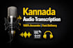 do kannada audio transcription with high accuracy