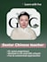 deliver 30 mins chinese trial lesson