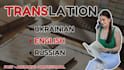 translate english, ukrainian and russian