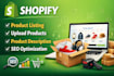 do shopify product listing upload product, product description, SEO optimization