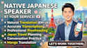 be your professional japanese assistant