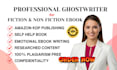 ghostwrite emotional healing and relationship self help ebook, amazon publishing