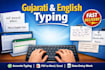 do gujarati english typing