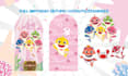 design custom birthday backdrop banner any theme printable