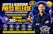 write crypto press release blockchain press release pr distribution to news site