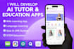 build ai gamification tutor kid language learning study quiz lms stem k12 app