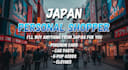 ship your package to you from japan