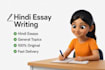 write simple hindi essays and articles