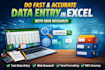 do fast and accurate data entry in excel with web research