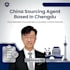 be your reliable china sourcing agent in chengdu
