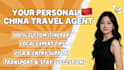 be your personal china travel planner