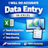 do accurate data entry in excel