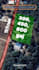provide real estate and drone editing with motion graphics