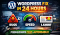 do wordpress fix bugs speed