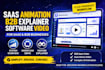 create saas animation saas explainer video b2b explainer software video
