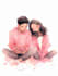 do a korean saju love and romance destiny reading