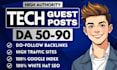 do tech guest post backlink, technology guest post on USA, UK tech blog