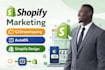 use auto ds for your shopify cj dropshipping store shopify marketing and design