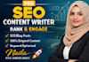 write SEO optimized blog post and artical that rank on google