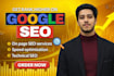 on page seo on page optimization site speed and technical optimization