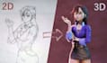 convert 2d to 3d model image to 3d printable stl figurine
