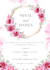 design beautiful urdu islamic wedding cards and invitations