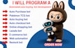 do pokemon bot, auto purchase bot, checkout bot,  auto buying bot, shopping bot
